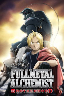 Fullmetal Alchemist