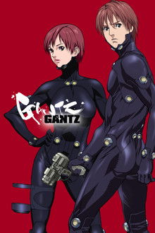 Gantz