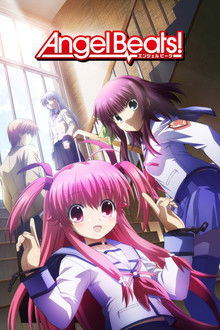 Angel Beats!