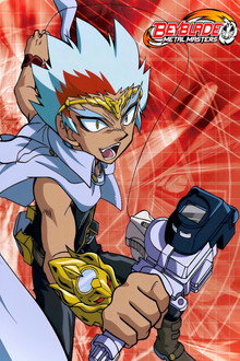 Beyblade: Metal Fusion