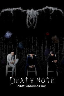 Death Note: New Generation